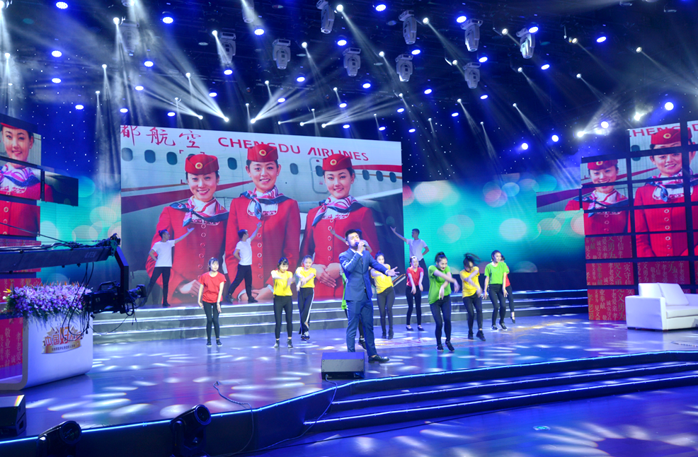 歌伴舞【成都榜樣】