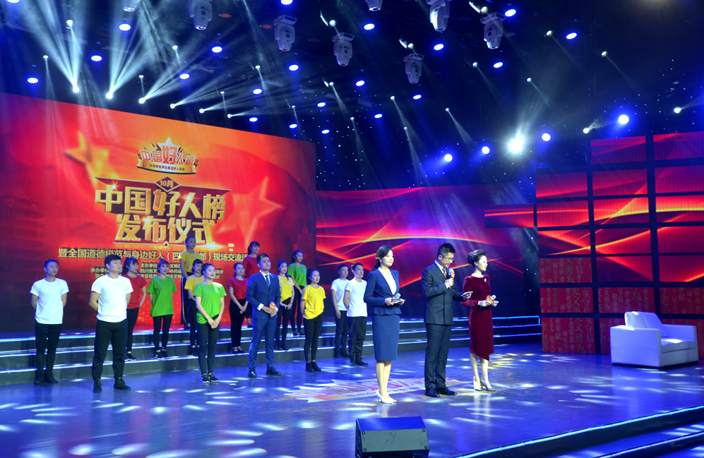 現(xiàn)場交流活動到此結(jié)束。