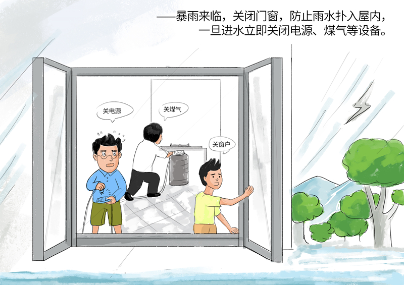 09_副本.jpg