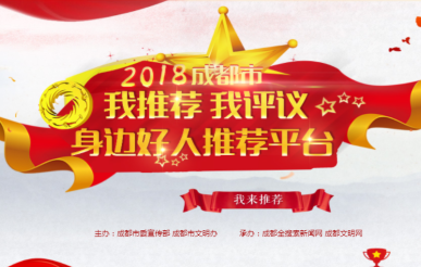 QQ截圖20181026154652.png